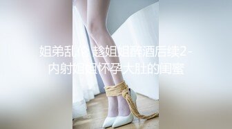 喜欢+女主禁止内容