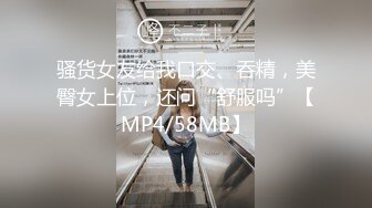 精东影业JDYG017淫荡女房东