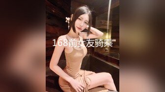  【極品女神??反差婊】豐乳細腰騷母狗『盯裆貓』超嫩蝴蝶逼喜歡露出 極品身材 胸大屁股大逼嫩 高清私拍46P