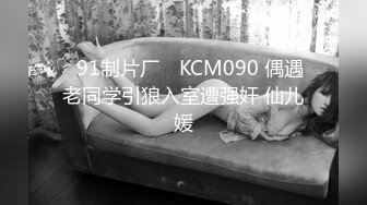 顶级身材反差露脸！卖原味又好色高颜大奶推特女神【困困狗】私拍，各种不雅淫态紫薇露出啪啪被健身男友无套内射 (3)