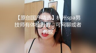 后入小奴，找单男一名