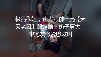 《极品CP魔手外购》经济型集体公寓女厕双机位全景偸拍各种学生和上班族小姐姐熟女方便，高清晰很真实逼脸同框亮点多