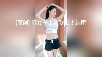 【精品推荐】知名OnlyFans极品人气模特CRI大尺度魅惑私拍 丰乳肥臀 舞骚弄姿 高清私拍183P