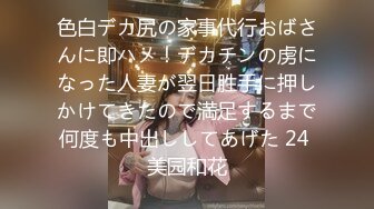 日韩毛片免费高清在线视频