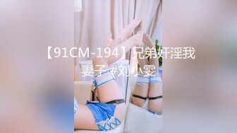 牛仔裤美女裙底