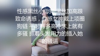 《究极核弹✅泄密》九头身漫画般细腿巨乳反差女神Npxvip最新私拍，顶级骚货专用精盆细腰丰乳肥臀，双道具疯狂紫薇阴户大开 (2)