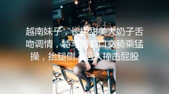 【萝莉控狂喜】杭州海王「JK_0571」OF约炮实录 “爸爸，干我~干我~”反差学生妹被操爽了