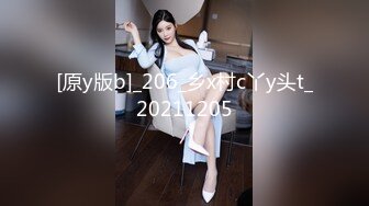 【OnlyFans】【逃亡】国产女21岁小母狗优咪强制高潮，拍摄手法唯美系列，调教较轻，视频非常好，女的也够漂亮 162