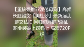  性感红唇美少妇线下约见粉色开房啪啪，白皙大奶子舔屌交，上位骑乘抽插自己很享受