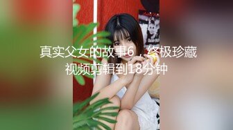 新人 桃妖夭 性感蓝色内衣 曼妙苗条身姿明艳动人 娇美身段性感十足