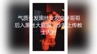 无套后入我的大一小母狗的淫臀