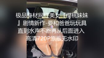 「屁股大过肩 赛过活神仙」OnlyFans韩国娃娃脸大号蜜桃臀博主xxapple_e合集 最新合集【500 v】 (29)