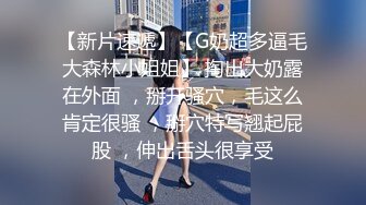 驾校练车场女厕全景偷拍多位美女学员嘘嘘