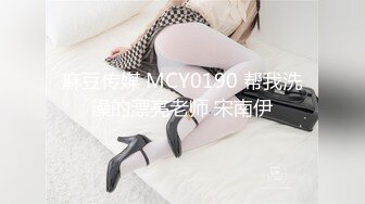 國產AV 抖陰 DYXY008 抖陰學院 第8期 操人三項