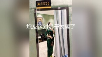 国模【多多】  酒店大胆私拍 淫水好多自己慢慢流出