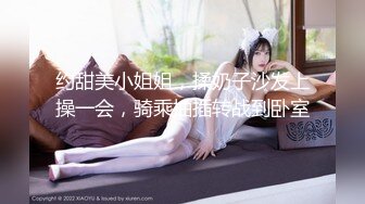 【网曝热门事件网红性爱泄密】反差婊爆乳网红『王语嫣』与金主性爱啪啪流出 性爱乘骑 小穴非常粉嫩 (9)