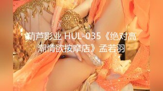 【最美??淫乱人妻】极品美乳淫妻『嫂子爱露出』六月最新性爱私拍??金凤战双屌 轮番抽插爆操骚逼嫩穴 超清4K原版