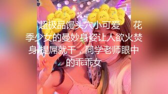 万众期待的小魔女又来了，全裸自慰，气质白虎女神，可以想入非非