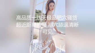 《最新震撼稀缺流出》青春无敌?举牌圈?抖音高颜巨乳写字女神Last反差定制，揉奶紫薇毫无保留，穿衣与不穿衣的区别