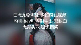 【新片速遞】熟女妈妈 好骚的穴 骚货 好紧 啊啊 快点 大奶妈妈主动掰开逼逼让你操 熟女就是耐操 