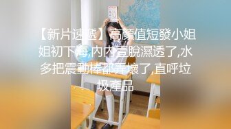 高颜值极品美少女小木登子大黑牛超频强制高潮，在线刮毛呈现完美鲜嫩粉穴 比脸还好看的肉蚌太有感觉了兄弟们!