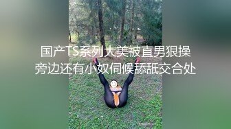 清纯卡哇伊18萝莉嫩妹，吊带透视装黑丝，翘起美臀摆弄特写，跪着给小男友口交，掰开蝴蝶粉穴快来操我