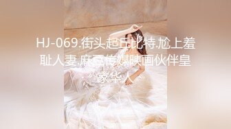 【新片速遞】 ❤️√ 【KFC】泳装COSER拍照。被LSP摄影师抓着拍。紫色骚丁前后CD [1.51G/MP4/04:00]