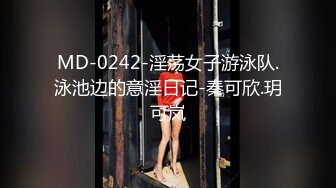 大奶美眉 医生说做运动有助于你的腿伤 哥哥你别动妹妹全自动 只要你的大鸡吧 上位骑乘啪啪打桩无套输出内射