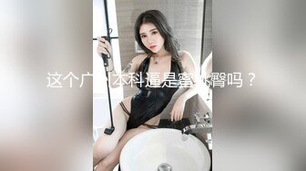 《人妻熟女控☀️必备》强烈推荐！风韵犹存大奶一线天美鲍网红熟女【亚馨】订阅私拍，各种露出外拍性爱口交紫薇太好了绝对败火 (4)