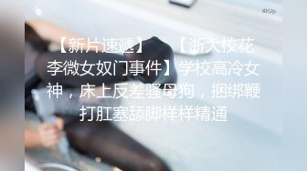 大四小女友考研前非得打一炮，舔得我好爽