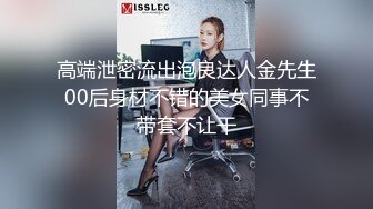 麻豆传媒空降女优陪你激情过春节-性感旗袍女神安娜