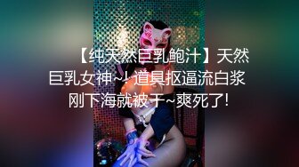 [原創錄制](sex)20240114_粉粉猫猫酱