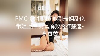 极品尤物超级大奶牛按摩师泰式精油催情按摩胸推乳交爽翻了