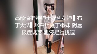 老婆刚被内射完，我来刷锅-舒服-夫妻-白丝-嫂子