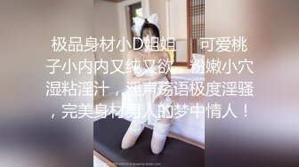 精品露臉網紅！萬人求購OF眼鏡反差婊【糖果可樂】訂閱私拍，被個挫男各種蹂躪啪啪