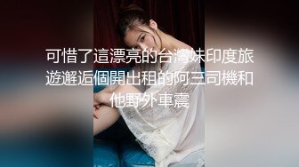 桃影像PME208欲望姪女要叔叔狠狠操他