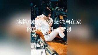 难得一见做爱如此投入的外围女神【精致的混血儿脸蛋】顶级9分超高颜值，高潮来临时，脚趾紧绷 狂抓被单，高潮结束 身体抽搐