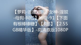 兄弟们，女神这颜值我顶不住啊【少女椰子】鸡儿有点扛不住~狂撸，顶级颜值好身材 撸管佳作 (2)