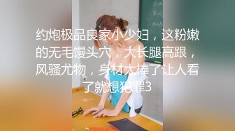 【新片速遞】   给大哥喂奶的少妇全程露脸伺候小哥哥，让小哥舔逼浪叫，给小哥鸡巴舔硬了直接后入，淫声荡语不断听狼友指挥