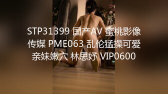 Onlyfans纹身熟女Snowwhitesfairytales合集【198V】 (36)