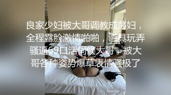 Oral sex of young lady -一次迫不及待的口交