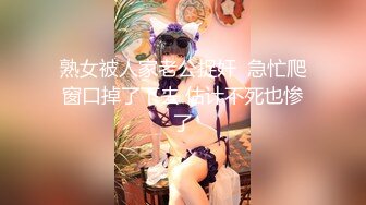 帅小伙约炮车展认识的美女车模