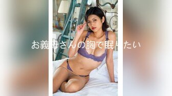 麻豆传媒华语AV剧情新作-鬼父侵犯妙龄女儿 直击日本AV拍摄现场 女神陈美惠