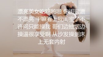 ❤️❤️顶级校花女神【无花果】道具调教~掐脖子狂操~干血崩了！