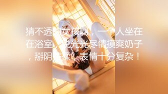 黑人博主@LittleMouchette Onlyfans高清原档资源合集【692V】 (283)