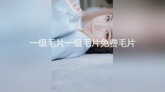 【国产AV荣耀推荐】天美传媒华语AV品牌新作《三P骚货嫂嫂》小弟联合法界大佬 狠操淫荡骚骚