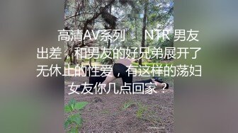 千人斩星选晚间档黑衣妹子沙发上操，近距离特写口交苗条身材骑乘快速猛操，搞得呻吟连连搞了两炮