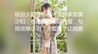 《顶级女模私拍泄密》圈内小有名气高颜值女神级模特【hayeon】线上露点性感写真，线下约啪金主3P，前后齐开极度反差