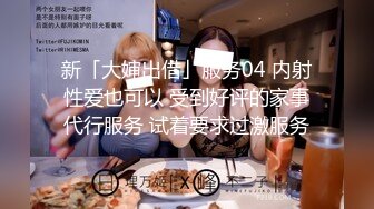 ❤️❤️两根小辫牙套妹妹，情趣装白色网袜，一脸呆萌，扒开内裤，多毛嫩穴，摸几下小穴，就好湿多是水