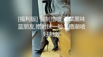 寻花偷拍系列-男主3500约操身材苗窕的洋装美女…